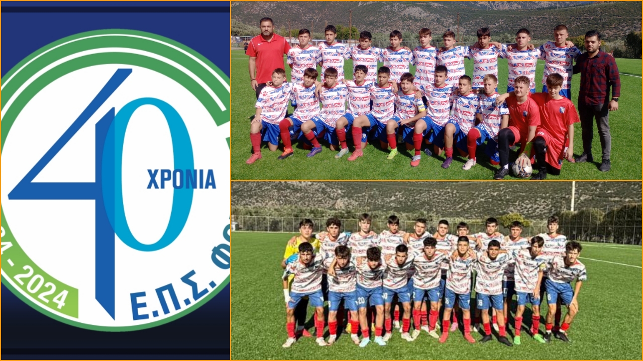 ΞΕΚΙΝΗΜΑ ME ΙΣΟΠΑΛΙΑ ΓΙΑ ΤΙΣ ΜΙΚΤΕΣ Κ-14 & Κ-16 ΞΕΚΙΝΗΜΑ ME ΙΣΟΠΑΛΙΑ ΓΙΑ ΤΙΣ ΜΙΚΤΕΣ Κ-14 & Κ-16